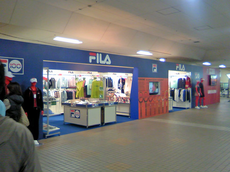 FILA2.JPG - 64,628BYTES